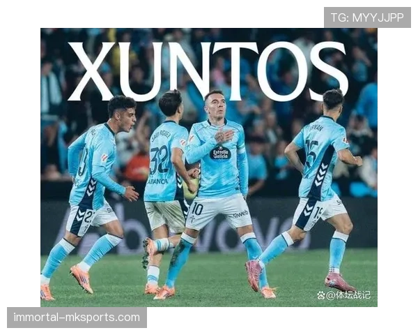 西甲劲旅天空蓝荣耀新赛季强势出击，剑指联赛冠军