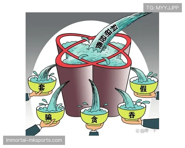 法马中路渗透现象引关注，专家呼吁加强监管与应对措施