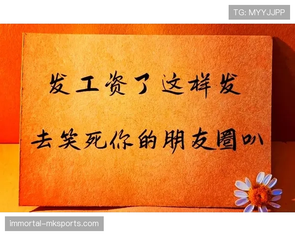 刷到何卓佳朋友圈，瞬间把我这周工资打包了