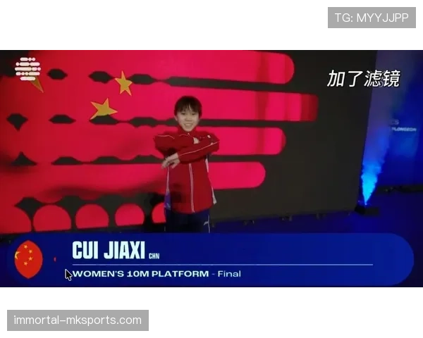 崔家溪比赛里跟平时完全两个样子，这日常也太能打了吧？
